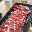 충칭훠궈마라탕 이미지