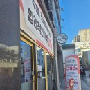 비제이먹방 | 내돈 내산 대전 주차 가능한 회전 초밥 맛집 수안 초밥 대흥점 솔직 후기