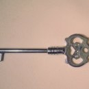 한세열쇠 이미지