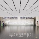 브래들리