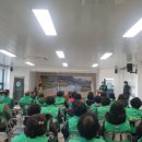 군서면행정복지센터 이미지