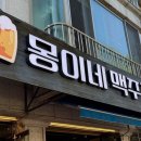 갈산로 72 네이버블로그