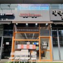 올라포케마곡
