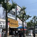 오동도 광장 | 여수 뚜벅이 여행 2일차 | 이순신광장 →순이네밥상→달빛여수→아르떼뮤지엄→오동도→야식까지!