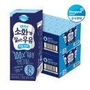 덴마크우유 - 안산시 상록구 | 덴마크우유