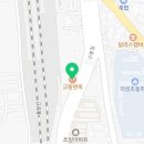 교동면옥 경북의성점