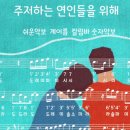 시아흐로드 이미지