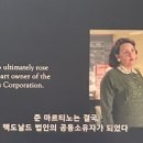 천지세무법인목포지사