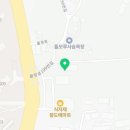 다옴식자재마트 이미지