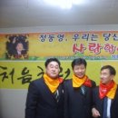 광주홍탁 이미지