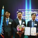 부천종합운동장(부천도시공사) 이미지