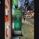 Sunkitchen_Seoul(썬키친) | 홍대 데이트 파스타 맛집 썬키친 맛과 분위기 모두 만족스러운 공간