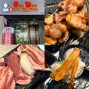 통칼삼겹살 | 장안동 고기집 추천｜통칼칼집구이 삼겹살 맛집 내돈내산 후기