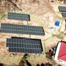 삼원태양광 이미지