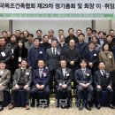 이한식건축사사무소 이미지