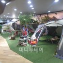 아웃도어프렌즈 이미지