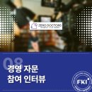 우노헬스케어