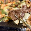 대창들공원 | [광교호수공원맛집] 황소곱창·인생대창 맛있는 ‘구들짱황소곱창 광교점’ 솔직후기