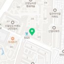 멕시카나 신정행복점 이미지