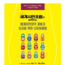 (주)행복약품 이미지