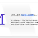 엠치과의원 이미지