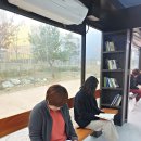 중앙탑면 행정복지센터 이미지