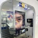 영등포제일약국 | 눈 보호템 찾는다면? 영등포안경점 이노티안경 블루라이트 차단 안경 추천 후기 [이노티안경 서울신길점]