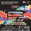 아림광고