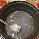 삼방초닭한마리칼국수 이미지