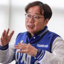이재성의원