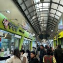 성심상회 이미지