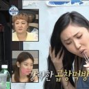 군자빌딩 이미지