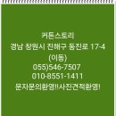 삼포주택 이미지