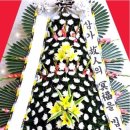 온양장례식장 이미지