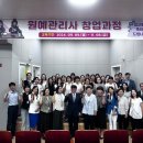 한국폴리텍대학 아산캠퍼스 혁신기술센터 이미지