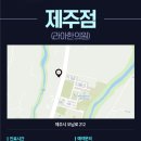 라아한의원 Daum카페