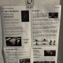 뉘트 | 강남구청 스트레칭센터 뉘트 강남구청본점 후기｜프라이빗 운동 공간
