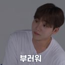 단남 이미지