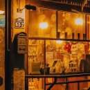 딮 게스트하우스 이미지