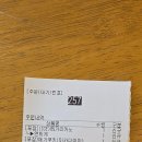 수청김밥 이미지