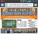 동부광고 이미지