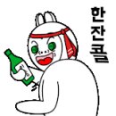 최민선스시바름하당점 이미지