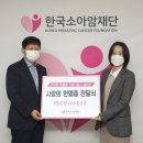 공단5로 L 이미지