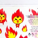 아인스랩
