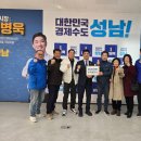 제일 경로당 이미지