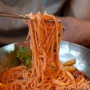 미사리밀빛초계국수칼국수 이미지