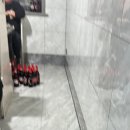 연변뀀점 이미지