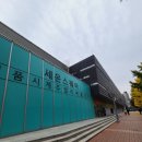 대원양행 이미지