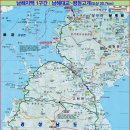 남해-255 이미지