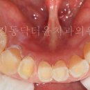 길동닥터윤치과의원 이미지